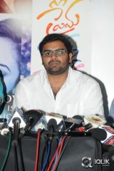 Prema Ishq Kaadhal Movie Press Meet